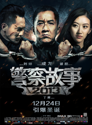 imToken钱包安卓版